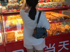 -味多美蛋糕(双合地铁店)