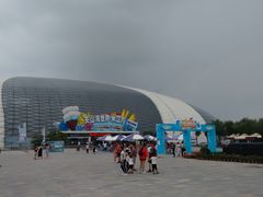 -天山海世界·米立方
