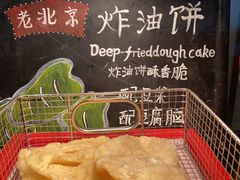-亚龙湾希尔顿自助餐厅·海鲜·烧烤·沙滩BBQ·现场乐队