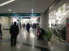 -广州中医药大学深圳医院(福田)