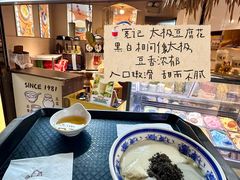 -津津飯堂
