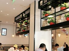 大堂-阿琴面馆(武林路店)
