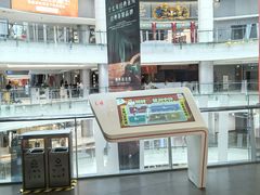 -大悦城(沈阳中街店)