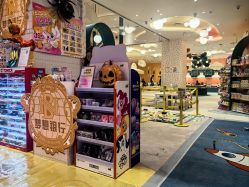 -奈尔宝家庭中心·亲子餐厅(苏州大悦城店)