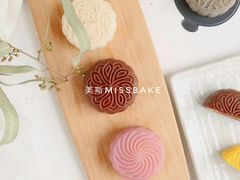 -美斯烘焙培训学院•蛋糕•面包•咖啡(宝安校区)