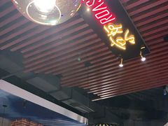 -三人行骨头王火锅(长寿店)