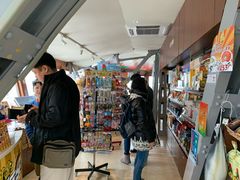 -札幌电视塔