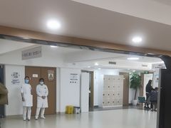 -慈铭体检(亚运村分院)