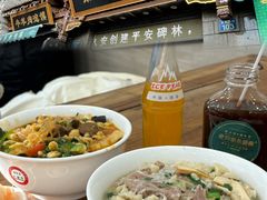 -老刘家永盛斋(东关南街店)