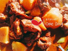 新疆大盘鸡-东财大盘鸡(黑石礁店)