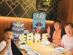 -烤匠麻辣烤鱼(双流明城购物中心店)