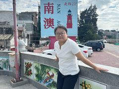 -宋井风景区