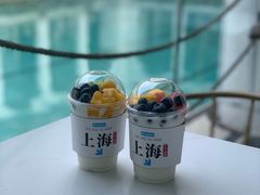 -Blueglass酸奶(上生新所店)