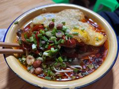 -二娃郡花面(工人村店)