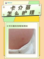 -明昇月子中心(番禺万达广场店)