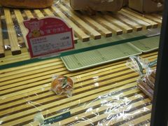 -多乐之日(和平伊势丹店)