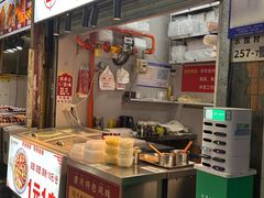 -邓姐串串香(水围店)