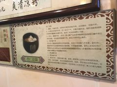 -玫瑰甜品(文明路店)