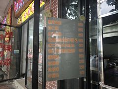 -谢怀亮芝麻茶