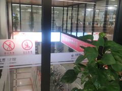 -朝阳区图书馆(小庄店)