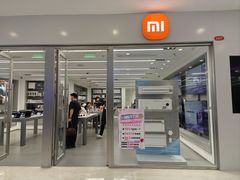 -小米之家(长宁中山公园龙之梦店)