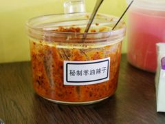 -万红路羊汤烧饼店(将台路店)