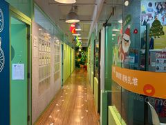 -英孚教育青少儿(徐汇徐家汇中心)