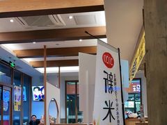 大堂-老娘舅(天阳亲子广场店)