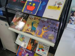 -马泷齿科·皓康门诊(尚都SOHO店)