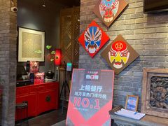 -小河盐帮·私家菜·烤鸭(三元桥·霄云路店)