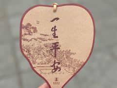 -南普陀寺