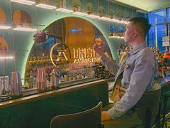 -Ambra Haus琥珀屋精酿餐厅(宝山店)