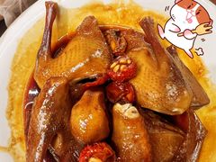 -旺金鸽(穗盐路总店)