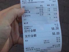 -天添纸包鸡家常菜