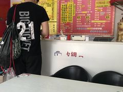 -明呈黄鱼面馆(斜土路店)