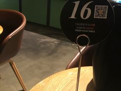 -Wagas沃歌斯(大学路店)