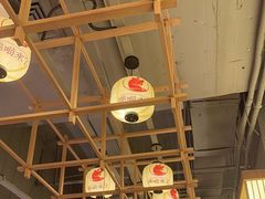 -熊喵来了火锅(长安万达第94分店)