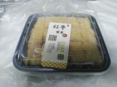 -天泽祥·鼓楼馒头(鼓楼店)