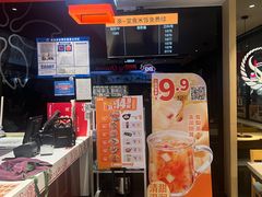 -吉野家(宾水道店)