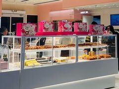 -好利来(青年宫店)