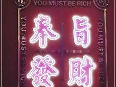 -龙记·香港茶餐厅(海上世界店)