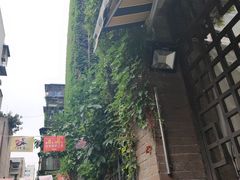 -谢智冷沾沾(马家巷总店)