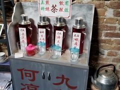 景观位-何九海南茶店(鬼仔巷店)