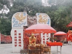-北山公园