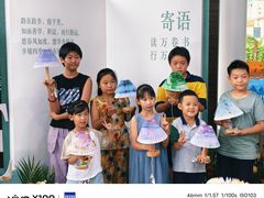 -利星行天竺之星汽车有限公司