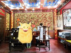 -弘医堂中医院