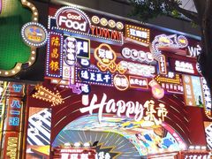 -八一好吃街·高品美食广场