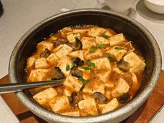 鲜花椒红参煨豆腐-狮王府淮扬菜(新街口友谊店)