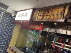 -百年神厨·地道川菜(清江西路店)