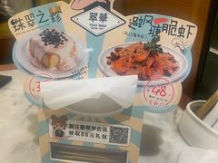 -翠华餐厅(德基广场店)
